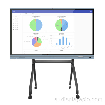 65 بوصة Windows Android Multimedia Smart Whiteboard